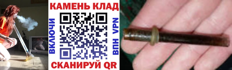 Купить  Чекалин  ГАШИШ hashish 