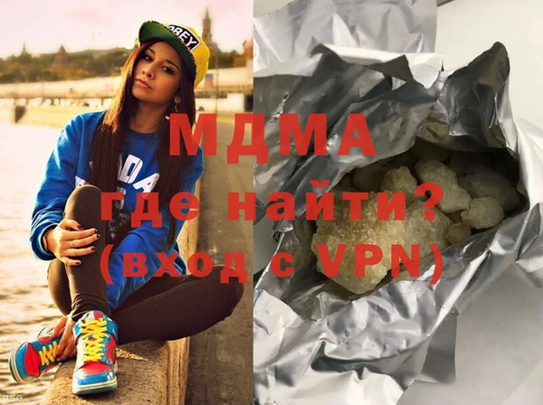 меф VHQ Балахна