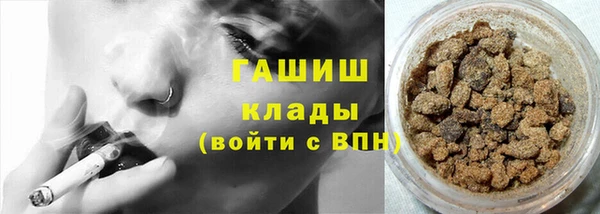 кокаин перу Балабаново