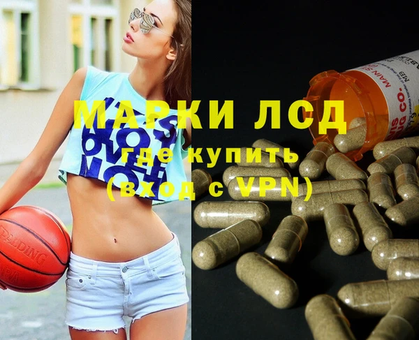 кокаин перу Балабаново