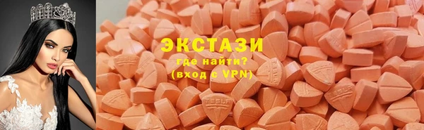 дживик Баксан