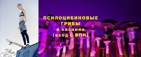 кокаин перу Балабаново