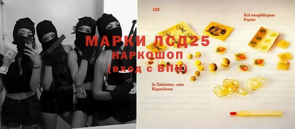 меф VHQ Балахна