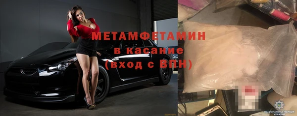 кокаин перу Балабаново