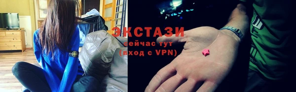 дживик Баксан