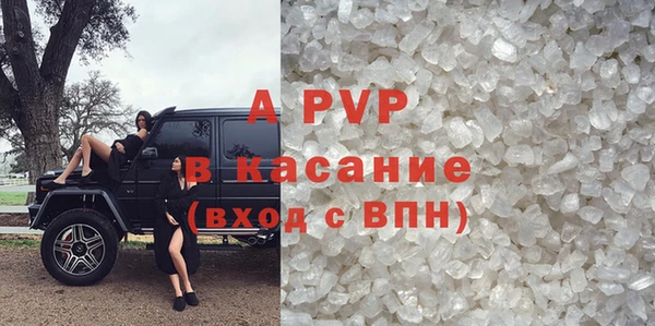 кокаин перу Балабаново