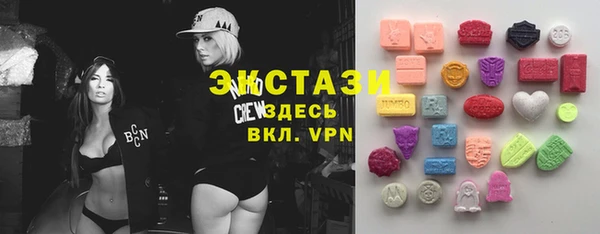 кокаин перу Балабаново