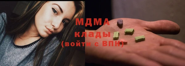 кокаин перу Балабаново
