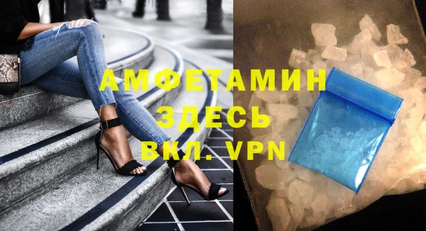 кокаин перу Балабаново