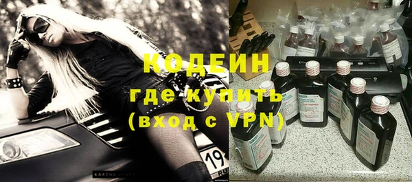 кокаин перу Балабаново