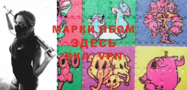 кокаин перу Балабаново