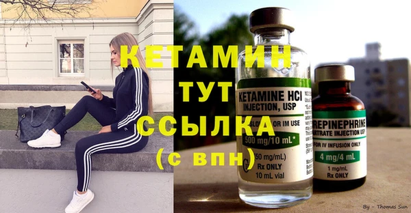кокаин перу Балабаново