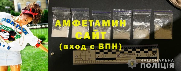 дживик Баксан