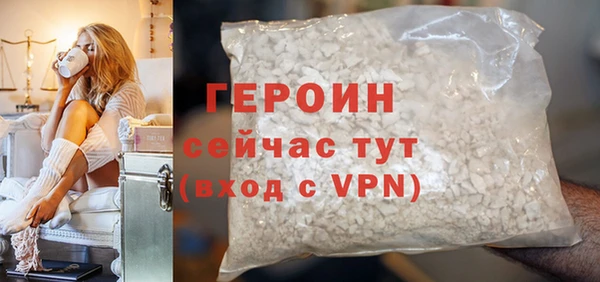 кокаин перу Балабаново
