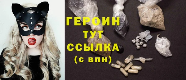 дживик Баксан