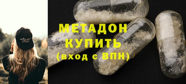меф VHQ Балахна