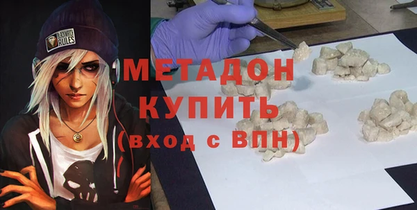 меф VHQ Балахна