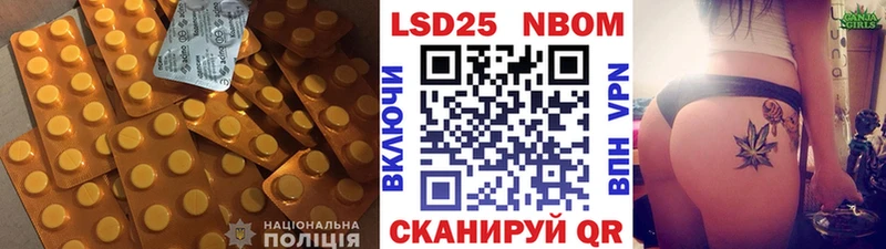 ЛСД экстази ecstasy  Купить где  Чекалин 